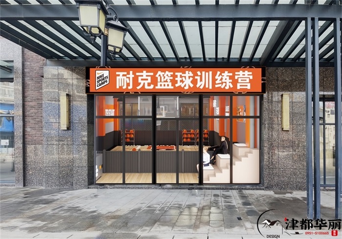 盐池耐克篮球营设计方案鉴赏|盐池篮球营设计装修公司推荐