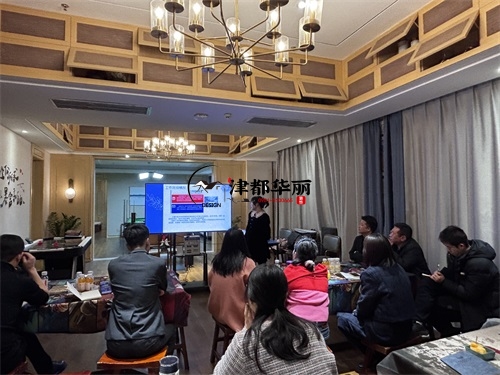 盐池装修公司推荐|盐池设计装修公司总结会及动员大会召开 