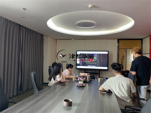 盐池办公楼装修设计项目|津都华丽设计