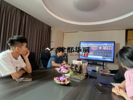 盐池装修公司|盐池长楷办公楼设计装修方案沟通修改