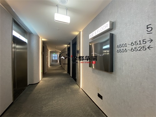 盐池酒店装修设计项目|津都华丽设计