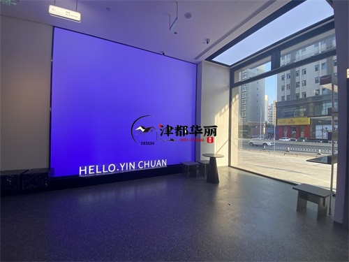 盐池酒店装修设计项目|津都华丽设计