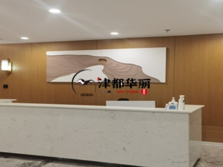 盐池装修公司|盐池天驰君泰律师办公室装修项目实景图分享