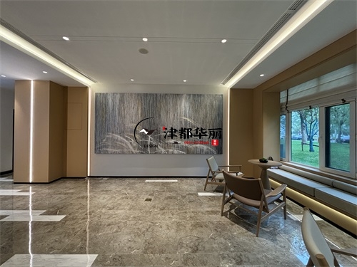 盐池售楼部展厅装修设计项目|津都华丽设计