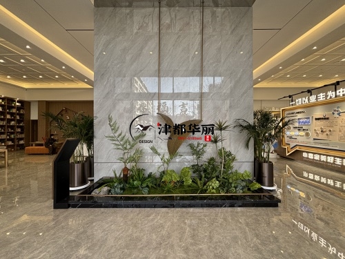 售楼部装修设计项目|津都华丽设计