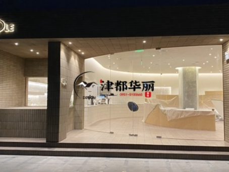 盐池装修公司推荐|盐池RIPPLE咖啡馆装修设计全纪录