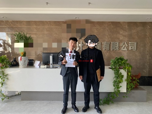 盐池餐厅装修设计项目|津都华丽设计