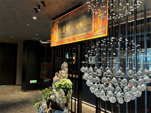 盐池餐厅装修设计项目|津都华丽设计